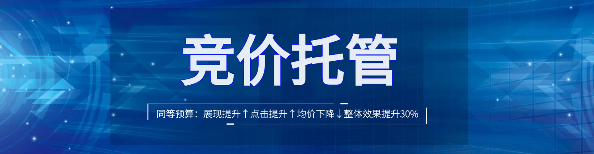 扎赉诺尔小红书信息流